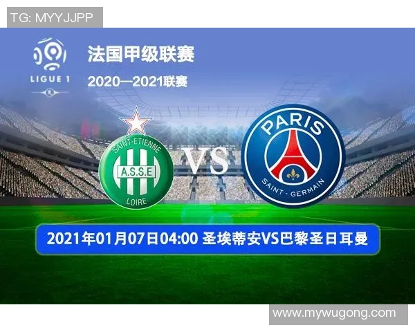 俄罗斯与西班牙小康网对决分析及赛事前瞻探讨