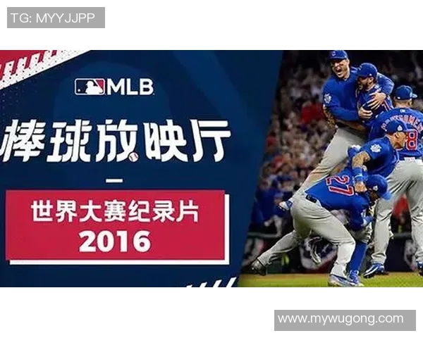 小保加与班菲特的巅峰对决谁将赢得荣耀与胜利的桂冠